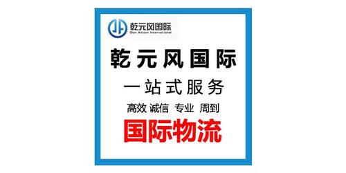 化工企業(yè)商情 國內(nèi)貿(mào)易代理的新機遇與挑戰(zhàn)